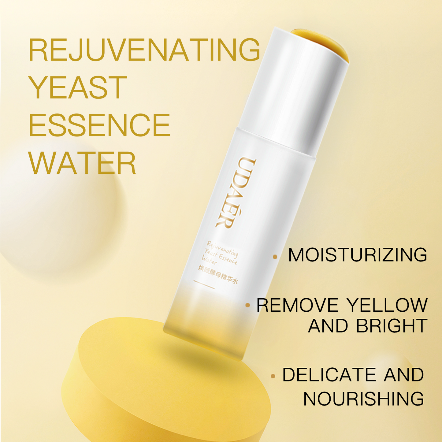 UDAER REJUVENATING ESSENCE SET